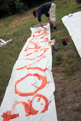 Вулична каліграфія